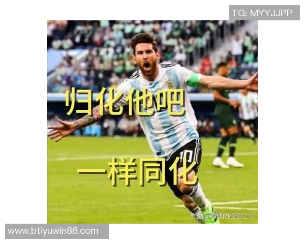 梅西与赖斯任意球精彩对决谁更胜一筹一起来看看吧