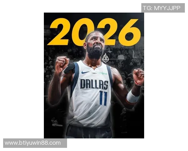 雷吉米勒透露欧文计划在二月中旬重返赛场期待复出时刻